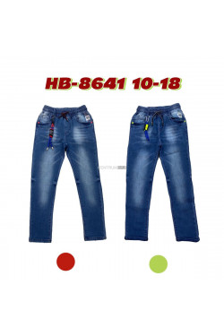 Spodnie chłopięce (10-18) HB8641