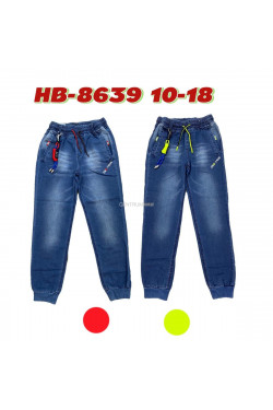 Spodnie chłopięce (10-18) HB8639