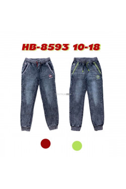 Spodnie chłopięce (10-18) HB8593