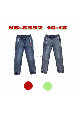 Spodnie chłopięce (10-18) HB8592