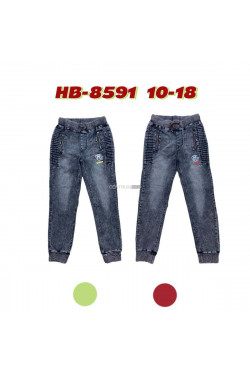Spodnie chłopięce (10-18) HB8591