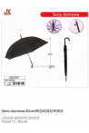 Parasol JJ02357