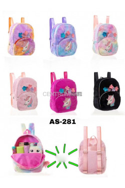 Plecaki dziewczęce AS-281