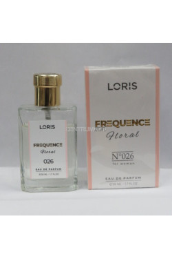 Eau de Parfum for woman (50ML) 2648