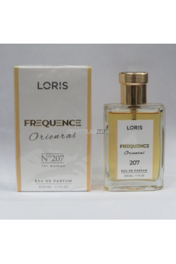 Eau de Parfum for woman (50ML) 2652