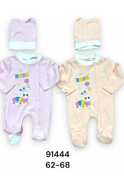Pajac niemowlęcy KOLOR DO WYBORU (62-68) 91444