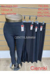 Spodnie damskie (5-9XL) 2023-299