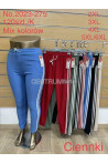 Spodnie damskie (2-6XL) 2023-291