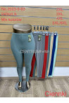 Leginsy damskie (2XL-6XL) 2021-9-62