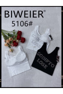 Top damski (5XL-6XL) 1200