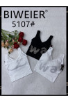 Top damski 5103
