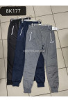Spodnie dresowe męskie (M-2XL) 8K1
