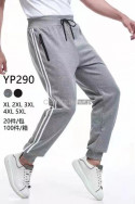 Spodnie dresowe męskie (M-3XL) YP