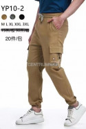 Spodnie dresowe męskie (M-3XL) YP10-