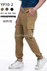 Spodnie dresowe męskie (M-3XL) YP10-