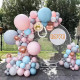 Zestaw balonów 100 elementów 2941