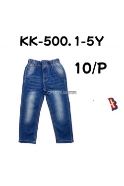 Jeansy chłopięce (1-5) KK-500