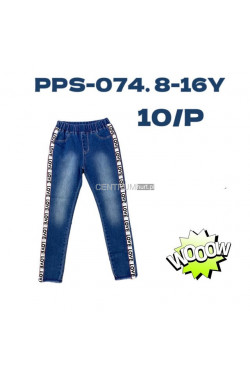 Jeansy dziewczęce (8-16) PPS-074