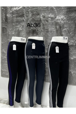 Spodnie dresowe damskie (S-2XL) 2