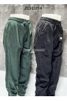 Spodnie dresowe damskie (S-2XL) 2