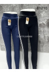 Spodnie dresowe damskie (S-2XL) 2