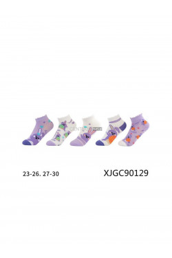Skarpety dziecięce (23-30) XJGC90129