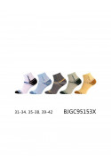 Skarpety dziecięce (31-38) GJGC90128