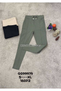Spodnie damskie (S-XL) 1