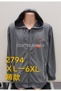 Bluza męska (XL-6XL) 2804