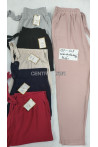 Spodnie dresowe damskie (S/M-L/XL) 1