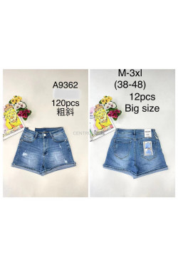 Szorty jeansowe damskie (M-3XL) A9362