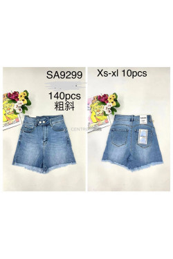 Szorty jeansowe damskie (XS-XL) SA9299