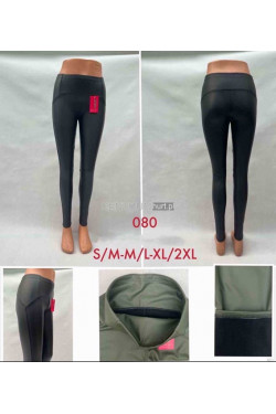 Spodnie skórzane damskie (S-2XL) 080