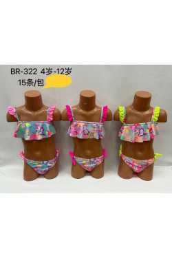 Strój kąpielowy dziewczęcy (4-14) BR-322