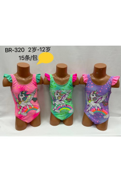 Strój kąpielowy dziewczęcy (2-12) BR-320