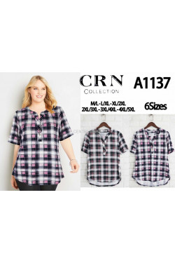 Koszule damskie (M/L-4XL/5XL) A1137