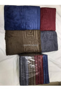 Ręczniki (50x100) TH 743