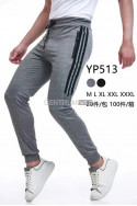 Spodnie dresowe meskie (M-3XL) 1