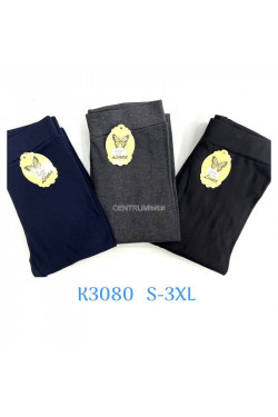 Spodnie damskie (S-3XL) K3080