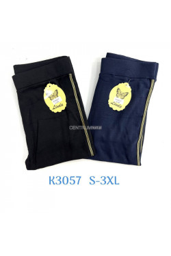Spodnie damskie (S-3XL) K3057