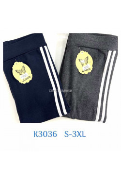 Spodnie damskie (S-3XL) K3036
