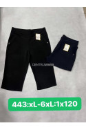 Spodnie damskie (XL-6XL) 443