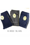 Legginsy damska (XL-6XL) K3022