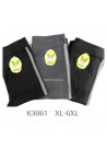 Legginsy damska (XL-6XL) K3061