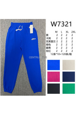 Spodnie damskie (M-2XL) W7321