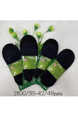 Baletki damskie (35-42) 21100