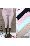 Leginsy damskie (XL-6XL) L571