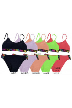 Strój kąpielowy dwuczęściowy (36-44) 1