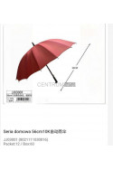 Parasol 53cm J3002