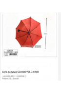 Parasol 53cm J3002